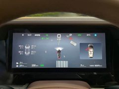 Honda Summer DM-i 1.5T 180km Exceed - ფოტო 18