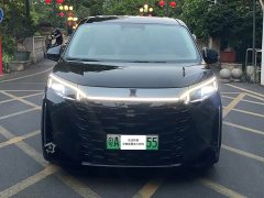 Honda Summer DM-i 1.5T 180km Exceed - ფოტო 2