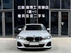 BMW 3 Series 2022 325Li M Sport Package - ფოტო 2