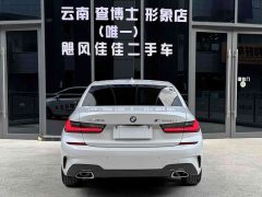 BMW 3 Series 2022 325Li M Sport Package - ფოტო 8