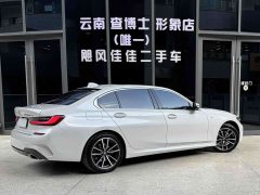 BMW 3 Series 2022 325Li M Sport Package - ფოტო 9