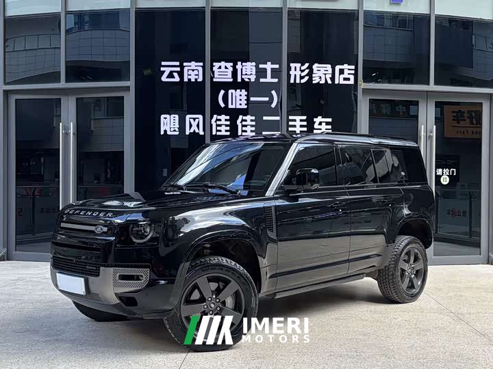 Land Rover Defender 110 P400 X-DYNAMIC HSE - ავტომობილი ჩინეთიდან