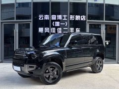 Land Rover Defender 110 P400 X-DYNAMIC HSE - ფოტო 1