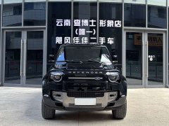 Land Rover Defender 110 P400 X-DYNAMIC HSE - ფოტო 2