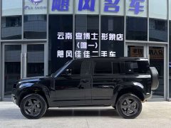Land Rover Defender 110 P400 X-DYNAMIC HSE - ფოტო 5