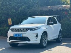 Land Rover Discovery Sport 249PS Performance Tech Edition - ფოტო 1