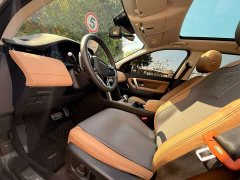 Land Rover Discovery Sport 249PS Performance Tech Edition - ფოტო 3