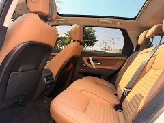 Land Rover Discovery Sport 249PS Performance Tech Edition - ფოტო 5
