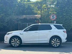 Land Rover Discovery Sport 249PS Performance Tech Edition - ფოტო 8