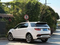 Land Rover Discovery Sport 249PS Performance Tech Edition - ფოტო 9