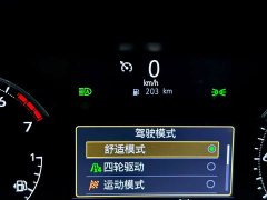 Cadillac XT6 28T Six-Seat AWD Fashion Edition - ფოტო 15