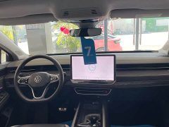 Volkswagen ID.7 VIZZION 2024 PRO - ფოტო 10