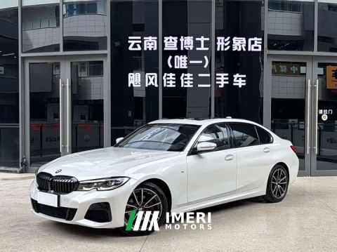 2021 BMW 3 Series 325Li M Sport Package