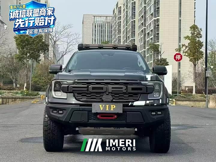 Ford Ranger 2023 Explorer 4WD Automatic Gasoline - ავტომობილი ჩინეთიდან