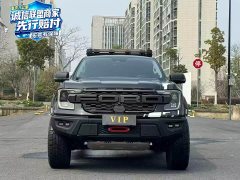 Ford Ranger 2023 Explorer 4WD Automatic Gasoline - ფოტო 1
