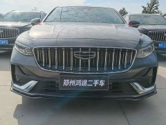 Geely Xingui Xingrui Oriental Radiance 1.5TD Kunlun Edition - ფოტო 2