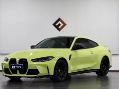 BMW M4 2021 M4 Coupe Thunder Edition - ფოტო 1
