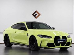 BMW M4 2021 M4 Coupe Thunder Edition - ფოტო 3