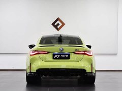 BMW M4 2021 M4 Coupe Thunder Edition - ფოტო 5