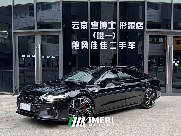 Audi A7L 45 TFSI quattro Dark Knight Edition - ავტომობილი ჩინეთიდან