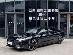 Audi A7L 45 TFSI quattro Dark Knight Edition - ფოტო 1