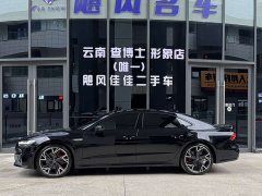 Audi A7L 45 TFSI quattro Dark Knight Edition - ფოტო 2