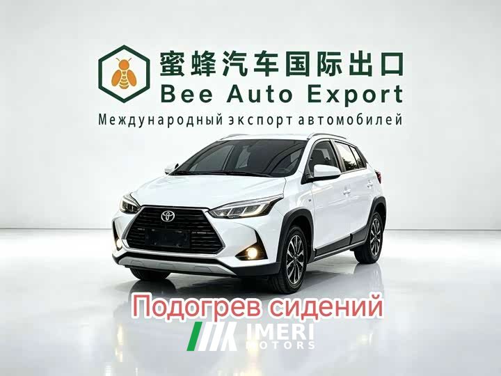 Toyota Yaris L Zhixuan X 1.5L CVT Luxury Plus - ავტომობილი ჩინეთიდან