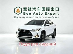 Toyota Yaris L Zhixuan X 1.5L CVT Luxury Plus - ფოტო 1