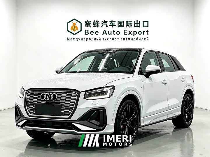 Audi Q2L e-tron 2022 Pure Electric Smart Comfort Edition - ავტომობილი ჩინეთიდან