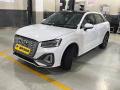 Audi Q2L e-tron 2022 Pure Electric Smart Comfort Edition - ფოტო 7