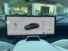 Buick Zhijing L7 Extended Range Avvia - ფოტო 6