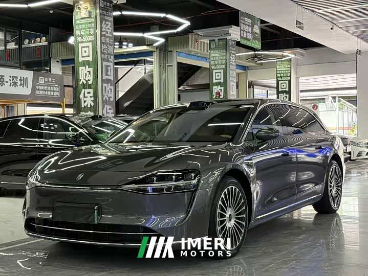 Xpeng Aionic S9T Extended Range Ultra Long Range Version (192-Channel LiDAR) - ავტომობილი ჩინეთიდან
