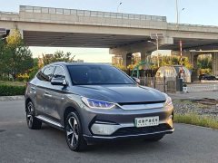 BYD Song Plus New Energy EV Premium - ფოტო 4