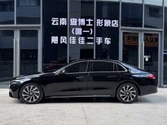 Mercedes-Benz E-Class E 300 L Luxury - ფოტო 2