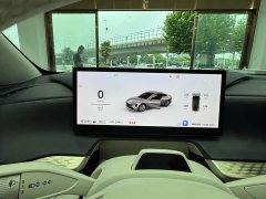 Buick Zhijing L7 Extended Range Avvia - ფოტო 11