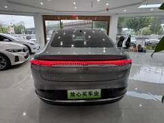 Buick Zhijing L7 Extended Range Avvia - ფოტო 13