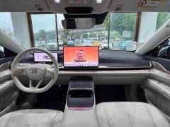 Buick Zhijing L7 Extended Range Avvia - ფოტო 9