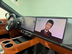 Li Auto L8 2023 Pro - ფოტო 16
