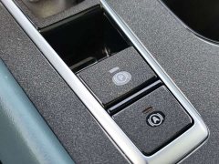 SAIC MG7 2.0T Automatic Hunter Beauty Luxury Edition - ფოტო 17