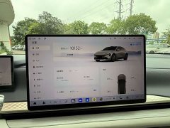Buick Zhijing L7 Extended Range Avvia - ფოტო 6