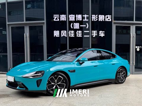 2024 Xiaomi SU7 Rear-Wheel Drive Long Range Smart Driving Edition - ავტომობილი ჩინეთიდან