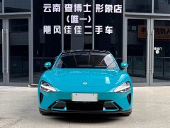 Xiaomi SU7 Rear-Wheel Drive Long Range Smart Driving Edition - ფოტო 2