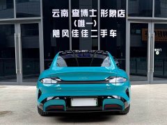 Xiaomi SU7 Rear-Wheel Drive Long Range Smart Driving Edition - ფოტო 8