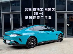 Xiaomi SU7 Rear-Wheel Drive Long Range Smart Driving Edition - ფოტო 9