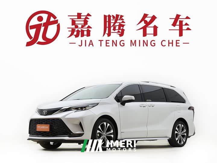 Geely Grevias 2.5L Hybrid Premium Plus Edition - ავტომობილი ჩინეთიდან