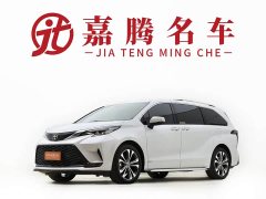Geely Grevias 2.5L Hybrid Premium Plus Edition - ფოტო 1