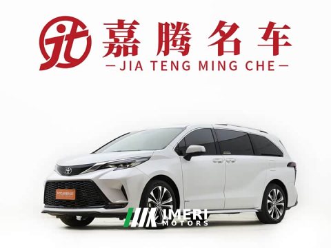2024 Geely Grevias 2.5L Hybrid Premium Plus Edition - ავტომობილი ჩინეთიდან