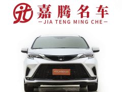 Geely Grevias 2.5L Hybrid Premium Plus Edition - ფოტო 2