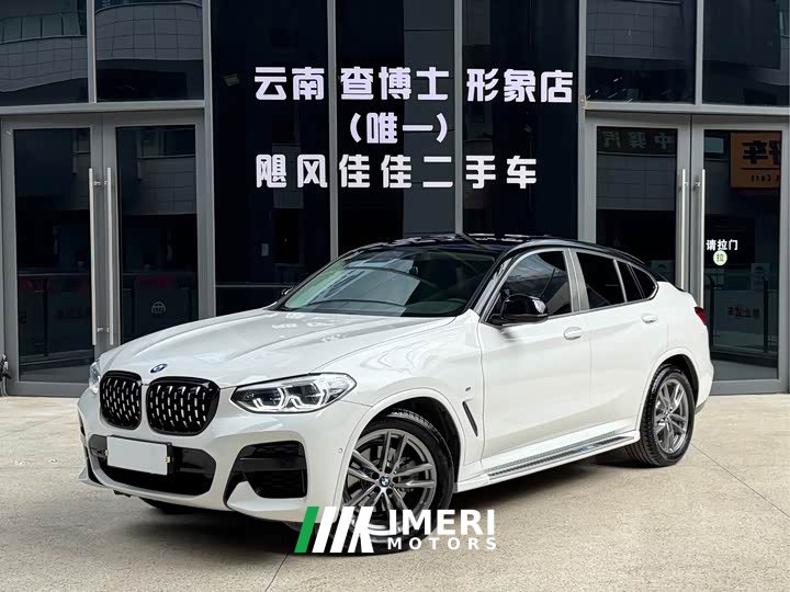 BMW X4 xDrive 25i M Sport Package - ავტომობილი ჩინეთიდან