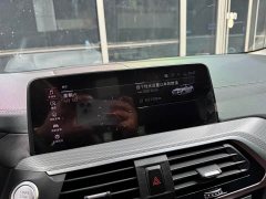 BMW X4 xDrive 25i M Sport Package - ფოტო 18